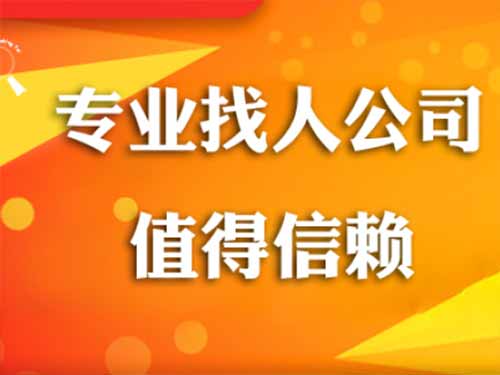 杭锦旗侦探需要多少时间来解决一起离婚调查